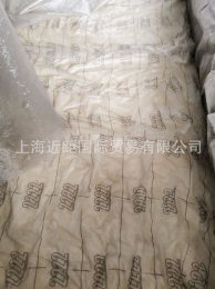 ?？松寤』鹉z2222 溴化丁基膠 ?？松寤』z2222鹵代
