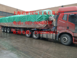 俄羅斯丁基橡膠BK1675，俄羅斯丁基1675丁基1675 丁基膠丁基橡膠