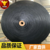 廠家直銷水泥電廠碼頭工業皮帶橡膠傳送帶800*6型輸送帶