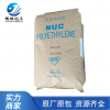 LDPE 廠家直銷 DNDV0405R 注塑級 高流動 低密度聚乙烯 原料 批發