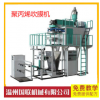 廠家定制500型pp聚丙烯吹膜機 提供技術可培訓