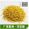 新國標(biāo)EPDM顆粒現(xiàn)貨批發(fā) 環(huán)保型運(yùn)動場地膠橡膠跑道填充顆粒定制