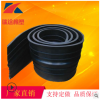 瑞途供應鋼邊橡膠止水帶300*8 背貼式 中埋式651型止水帶隧道地鐵
