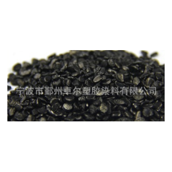 專業生產 PE/PP黑色母粒 注塑環保高濃度硅膠色母粒 著色