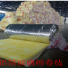 廠家直銷鋁箔玻璃棉 超細玻璃棉 離心玻璃棉 大棚雞舍保溫玻璃棉