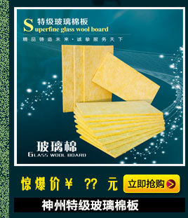 關聯營銷_02