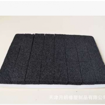 減震墊，EVA,EPDM,PE汽車，電器，體育器材，船舶 汽車減震墊