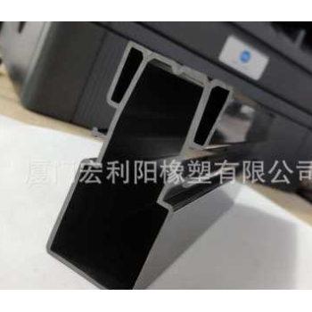 廠家直銷 PVC異型材 廠家定制 樣品開模 免費設計