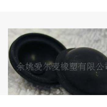 供應橡膠蓋 橡膠塞