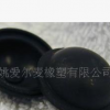 供應橡膠蓋 橡膠塞
