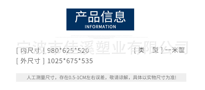 詳情_03.jpg