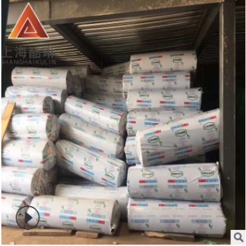 華美保溫橡塑材料 b1級鋁箔橡塑保溫板 防火阻燃空調橡塑復合卷材