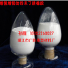 粉末丁腈橡膠，PVC增韌增彈劑