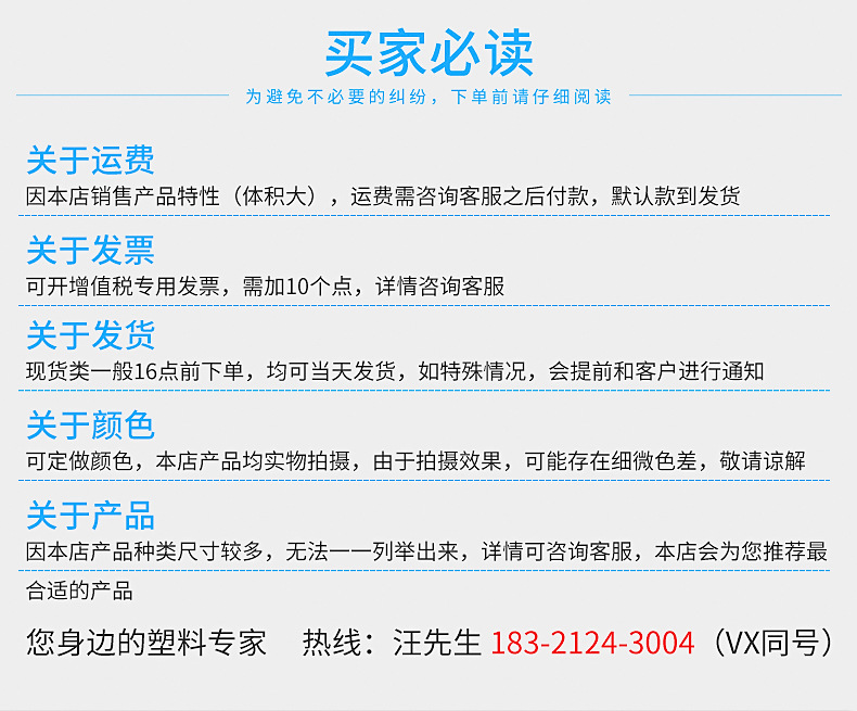 內頁_01