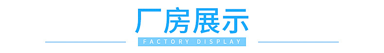 內頁_44