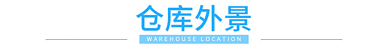 內頁_46