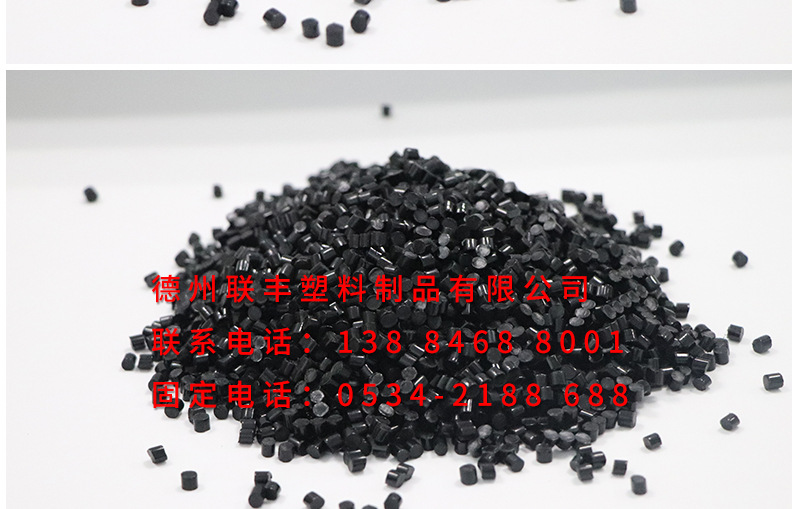 尼龍管料_08.jpg