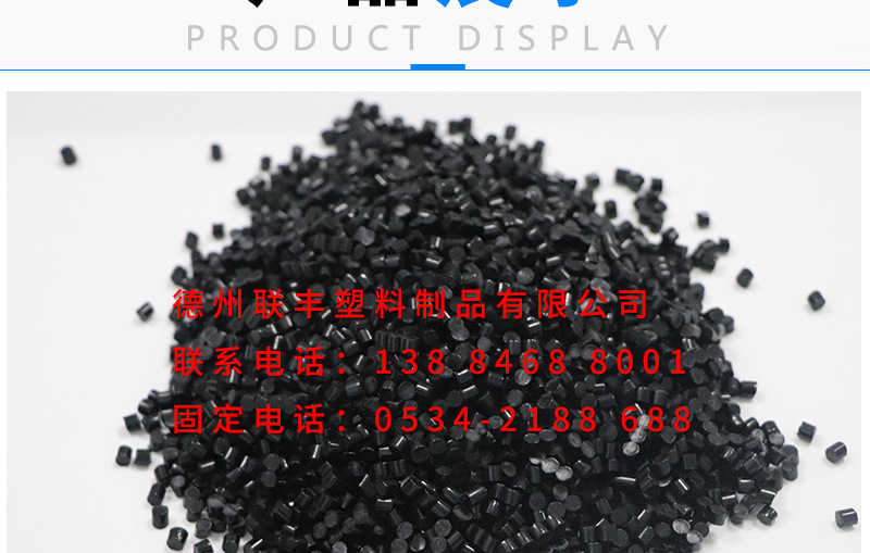 尼龍管料_05.jpg