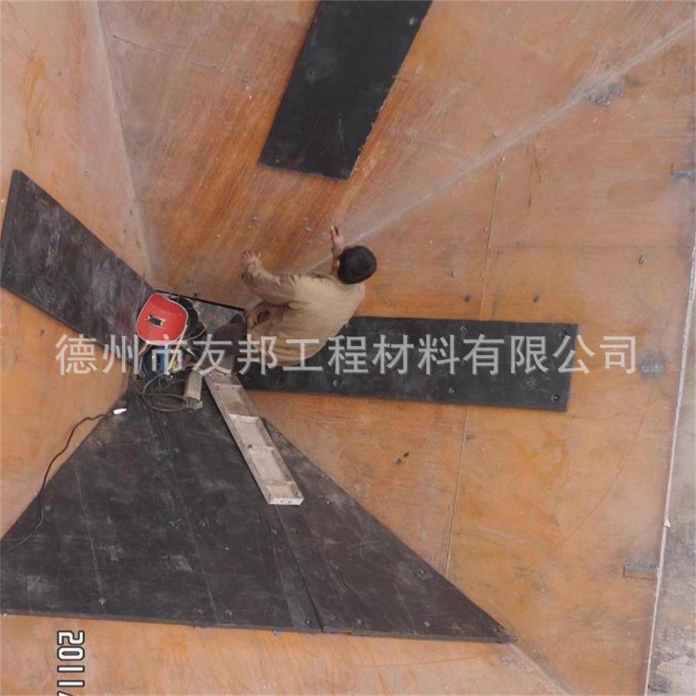 煤倉襯板安裝效果圖