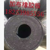現(xiàn)貨批發(fā)加布橡膠板黑色絕緣橡膠皮高彈無(wú)味夾線橡膠板批發(fā)