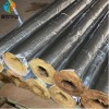 廠家專業生產巖棉管貼箔 A級隔熱吸音管 各類管道專用保溫建材