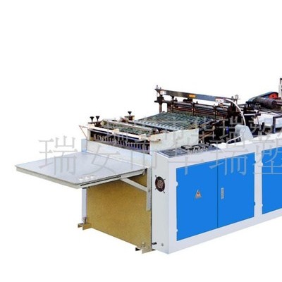 供應華瑞塑機塑料機械QB-1000氣泡膜制袋機