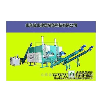 供應水滸牌丁基再生膠連續脫硫設備 脫硫塑化機