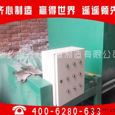 廢橡膠脫硫代加工成熟技術先進的再生橡膠脫硫機