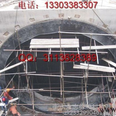 盾構(gòu)出洞口密封簾布橡膠板，河北衡水眾鑫生產(chǎn)商家生產(chǎn)加工軌道交通洞門橡膠簾布，簾布橡膠板加工安裝使用方法
