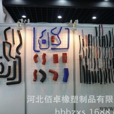 直銷(xiāo)：三元上下水管將膠管  氣、油、水橡膠管 加工