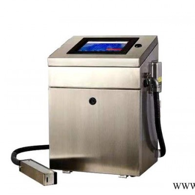 二維碼油墨噴碼機 橡膠管白墨噴碼機 紙盒紙箱打碼機