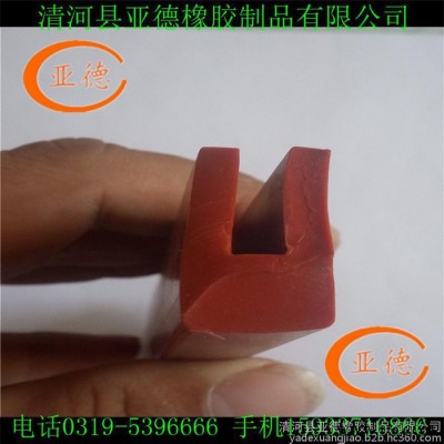供應亞德按要求三元乙丙橡膠管/橡膠管 硅膠管