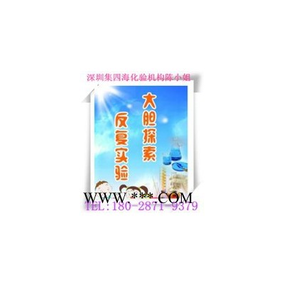 同軸電纜橡膠管化驗(yàn)、同軸電纜橡膠管檢測 化驗(yàn)單位
