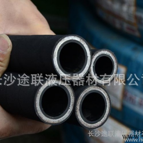 橡膠管高中低壓橡膠軟管 液壓膠管油管高壓油管膠管 長沙途聯