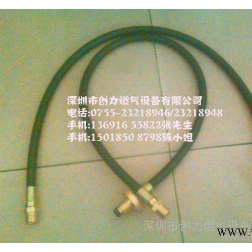 供應(yīng)工業(yè)氣體防爆高壓橡膠管、耐高壓膠管、液化氣專用高壓膠管、LPG膠管