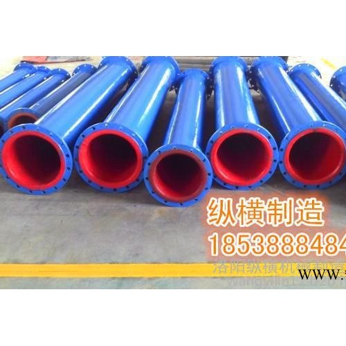 熱電廠脫硫襯膠管道   熱電廠脫硫內襯橡膠管道