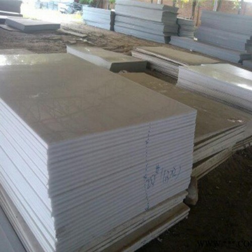 大量PP板材 規格齊全 可加工制作 塑料板材