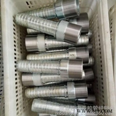 供應景縣膠管接頭 膠管接頭  橡膠管接頭  橡膠管接頭**生產廠家
