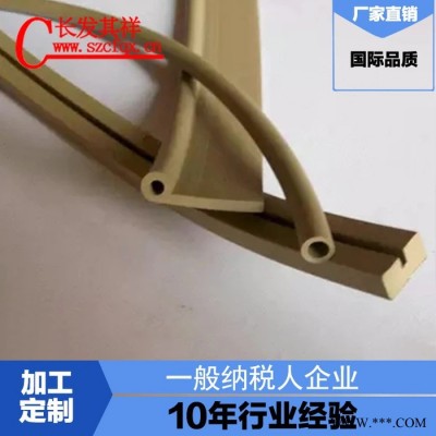深圳長發其祥生產屏蔽導電橡膠管  導電橡膠條 多種規格可訂制