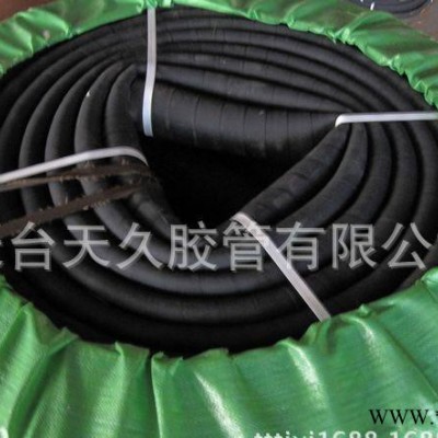 專業生產打樁機泥漿管、高壓橡膠管