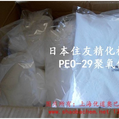 原裝進口日本住友PEO-29聚氧化乙烯 砂漿水泥增稠增粘劑潤滑保水劑