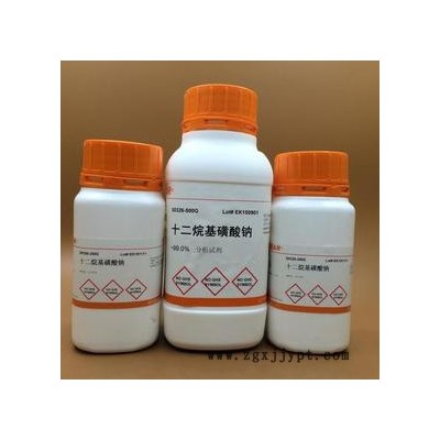 【集萃科技】K12 發泡劑供應商
