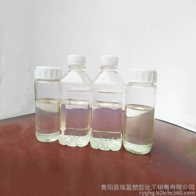 【瑞盈】阻燃增塑劑廠家 PVC阻燃劑價格 橡膠阻燃劑生產銷售