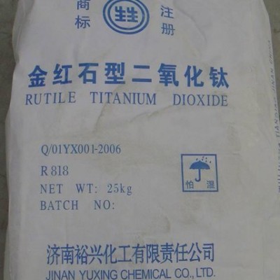 本公司經(jīng)銷**環(huán)保型三氧化二銻，阻燃劑