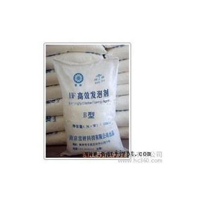 供應清婷FPJ-C水泥發泡劑-高效發泡劑