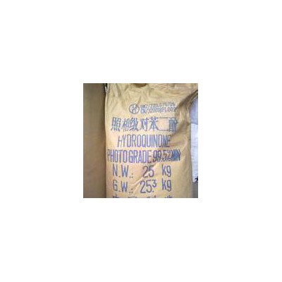 照相級 99% 對苯二酚 穩定劑 抗氧劑 黑白顯影劑 橡膠防老劑