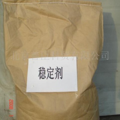 **-復合穩定劑，熱穩定劑，光穩定劑