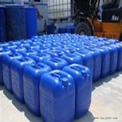 水合肼80%水合聯氨還原劑脫氧劑發泡劑廠家促銷價格