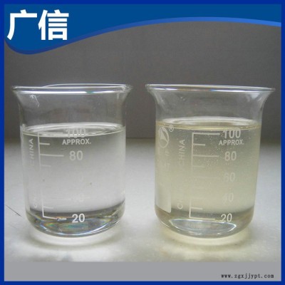 pvc復合穩定劑CT-188 廣信牌復合穩定劑,PVC熱穩定劑