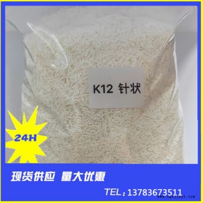 供應發泡劑K12 92%含量 洗潔精專用 針狀洗滌助劑